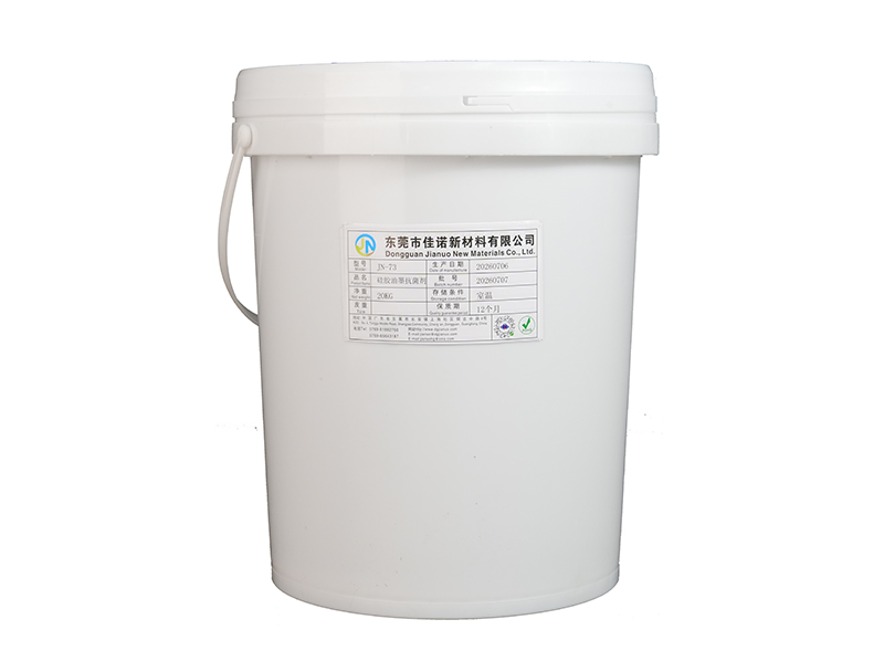 云浮硅胶油墨